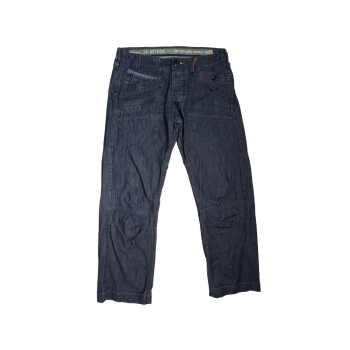 Джинсы мужские RIVER ISLAND W 34