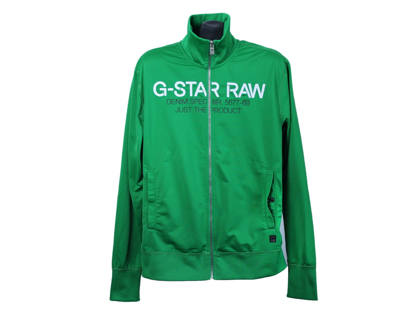 Мастерка мужская зеленая G-STAR RAW, L