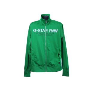Мастерка мужская зеленая G-STAR RAW, L 