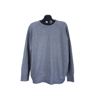Свитшот мужской серый CUBUS, 3XL