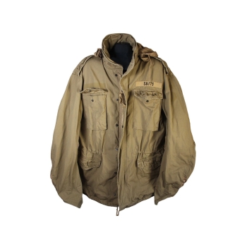 Мужская милитари куртка S&T 75, XXL 