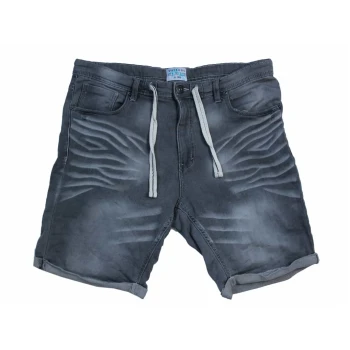 Шорты стрейч мужские с манжетами WATSONS W 36