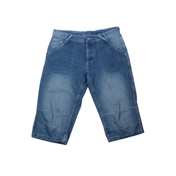Шорты длинные джинсовые мужские JEANS WEAR OKAY W 36