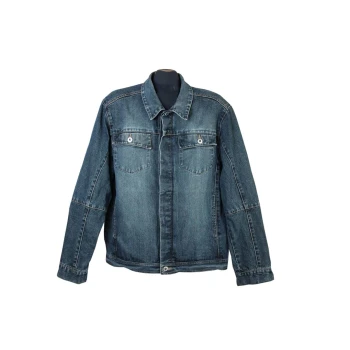 Мужская джинсовая куртка CLOCKHOUSE, M