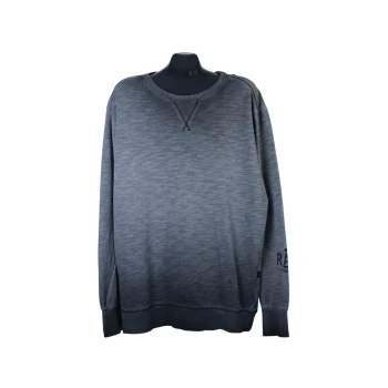Мужской серый свитшот G-STAR RAW, XL