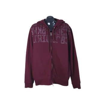 Мужская толстовка с капюшоном на молнии REWARD, XXL