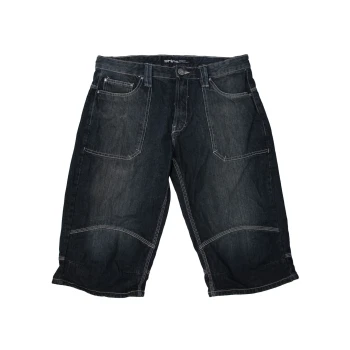 Шорты джинсовые мужские синие SHINE W 34