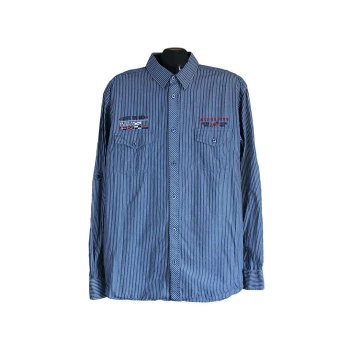 Рубашка мужская в полоску ARMAND THIERY, XL