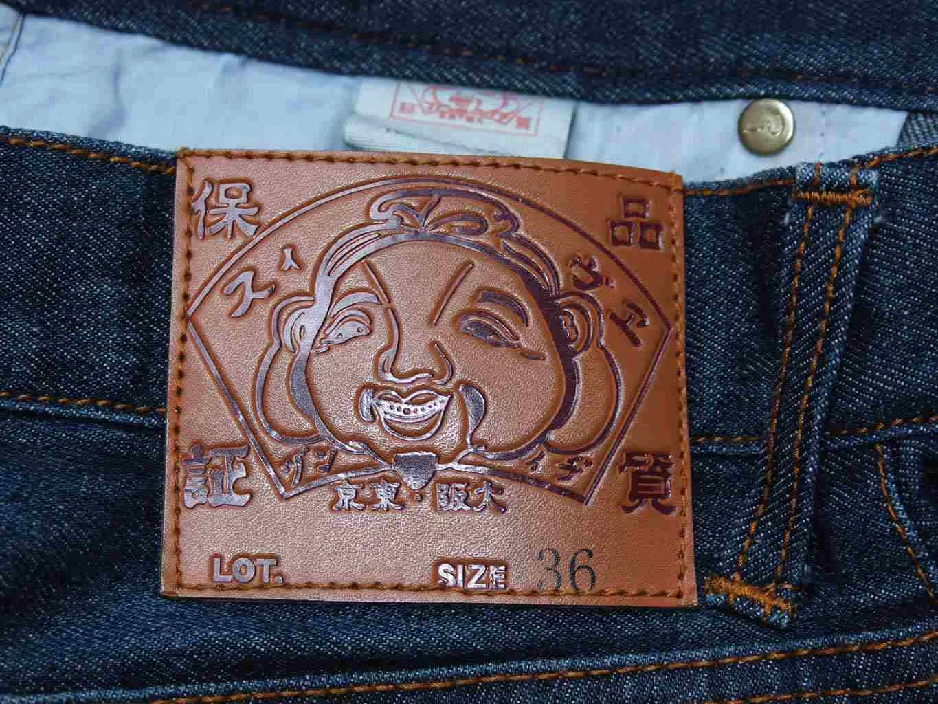 Б У - W34 L32 - Мужские японские джинсы EVISU, цена 5499, купить в