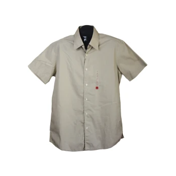 Рубашка мужская бежевая ESPRIT, L