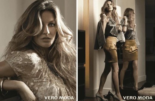 Модель Gisele Caroline Bündchen